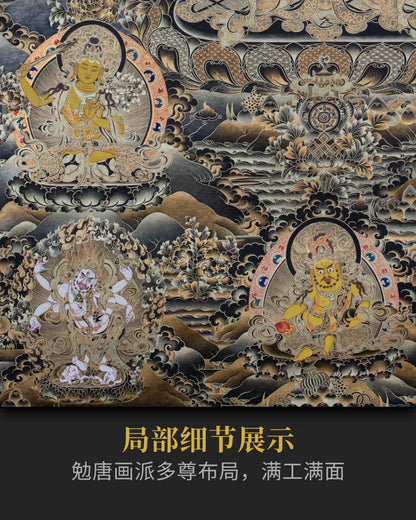 四臂观音唐卡 - 收藏级大师手绘唐卡精神投资