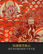【Vermilion Red Thangka - Sangjiga】Wealth King Red Thangka - Master Hand-Painted with 24K Gold Outline | LamaCollect