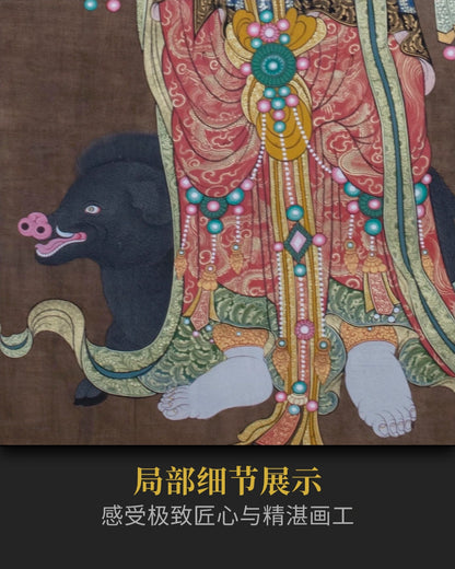 摩利支天唐卡 - 密宗修行圣物高僧加持私人订制