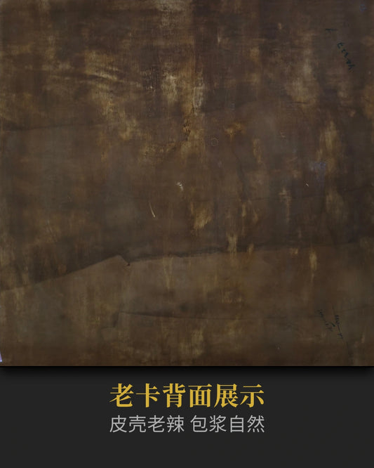 文殊菩薩唐卡- 收藏級唐卡提升智慧與決策力