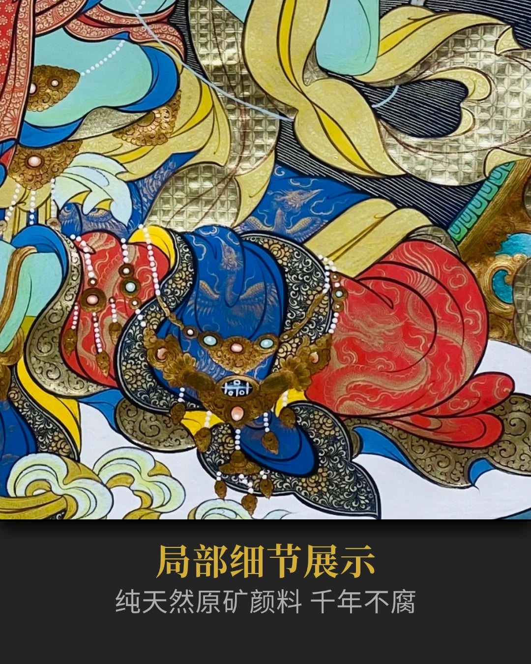 绿度母唐卡 - 大师纯手绘收藏级热贡唐卡