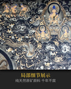 【黑金藝術】四臂觀音唐卡- 大師尖措手繪24K真金收藏級| LamaCollect