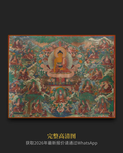 精品十七世紀中期釋迦摩尼老唐卡- 古董收藏