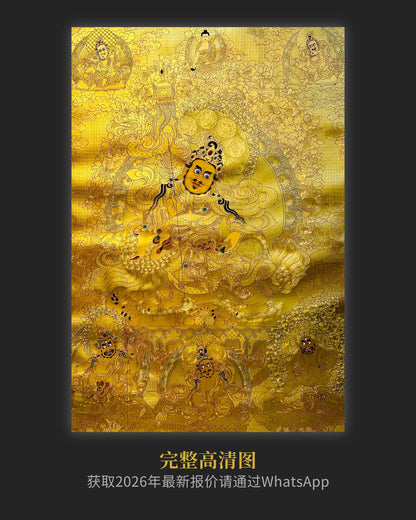 财宝天王唐卡 - 纯金唐卡投资收藏招财唐卡订制