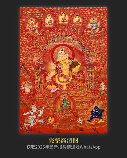黄财神唐卡 - 收藏级唐卡吸引财富与事业能量