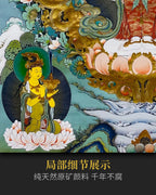 【大师代表作】十一面千手观音唐卡 - 收藏级艺术品 | LamaCollect