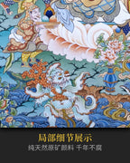 【密宗祖师】莲花生大士唐卡 - 大师尖措手绘 收藏级 | LamaCollect