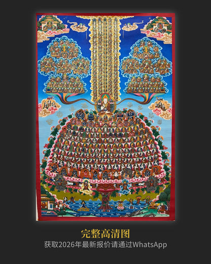 皈依境唐卡收藏 - 高维修行必备积累福报消解业力