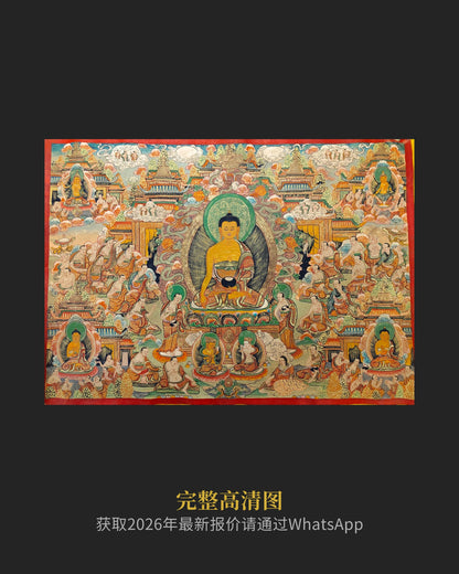 精品十九世紀後期釋迦摩尼老唐卡- 古董收藏投資