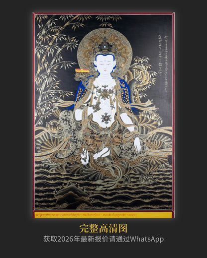 黑金普贤菩萨唐卡 - 大师纯手绘密宗精品唐卡