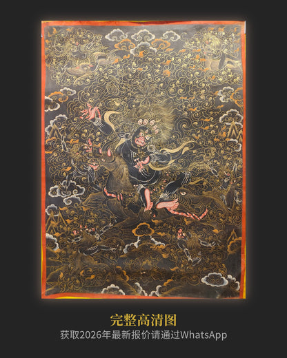 十八世紀後期吉祥天母唐卡- 藝術資產配置