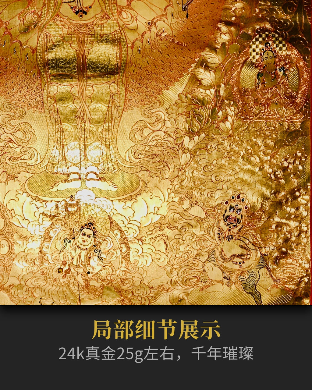【金唐宗师·巅峰之作】罗藏当周纯金千手观音 - 玛瑙刀雕刻 绝世孤品 | Lama