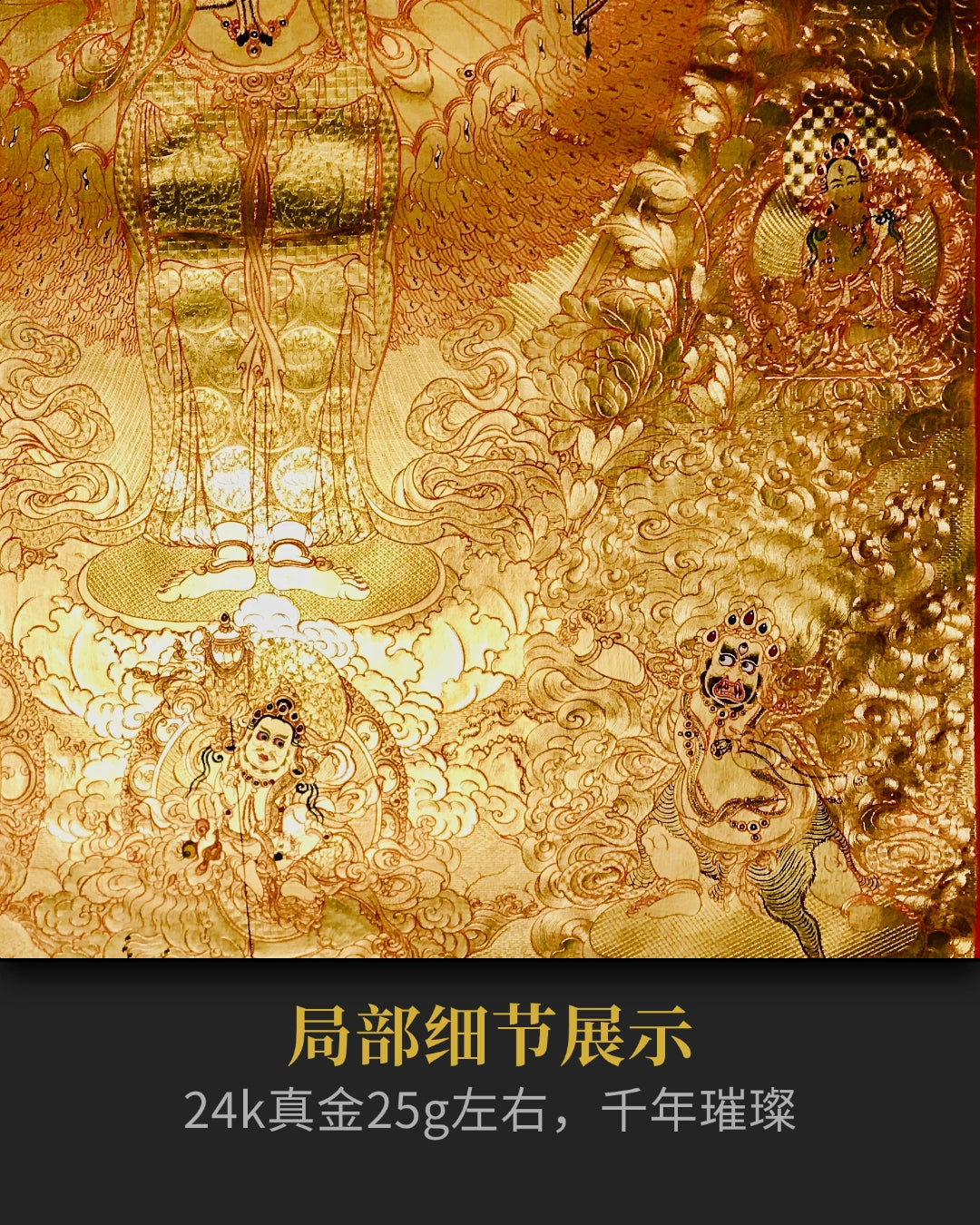 【金唐宗师·巅峰之作】罗藏当周纯金千手观音 - 玛瑙刀雕刻 绝世孤品 | Lama