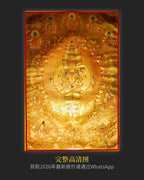 【金唐宗师·巅峰之作】罗藏当周纯金千手观音 - 玛瑙刀雕刻 绝世孤品 | Lama