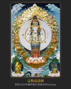 【大师代表作】十一面千手观音唐卡 - 收藏级艺术品 | LamaCollect