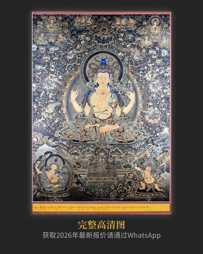 黑金四臂观音唐卡 - 大师级手绘唐卡收藏投资