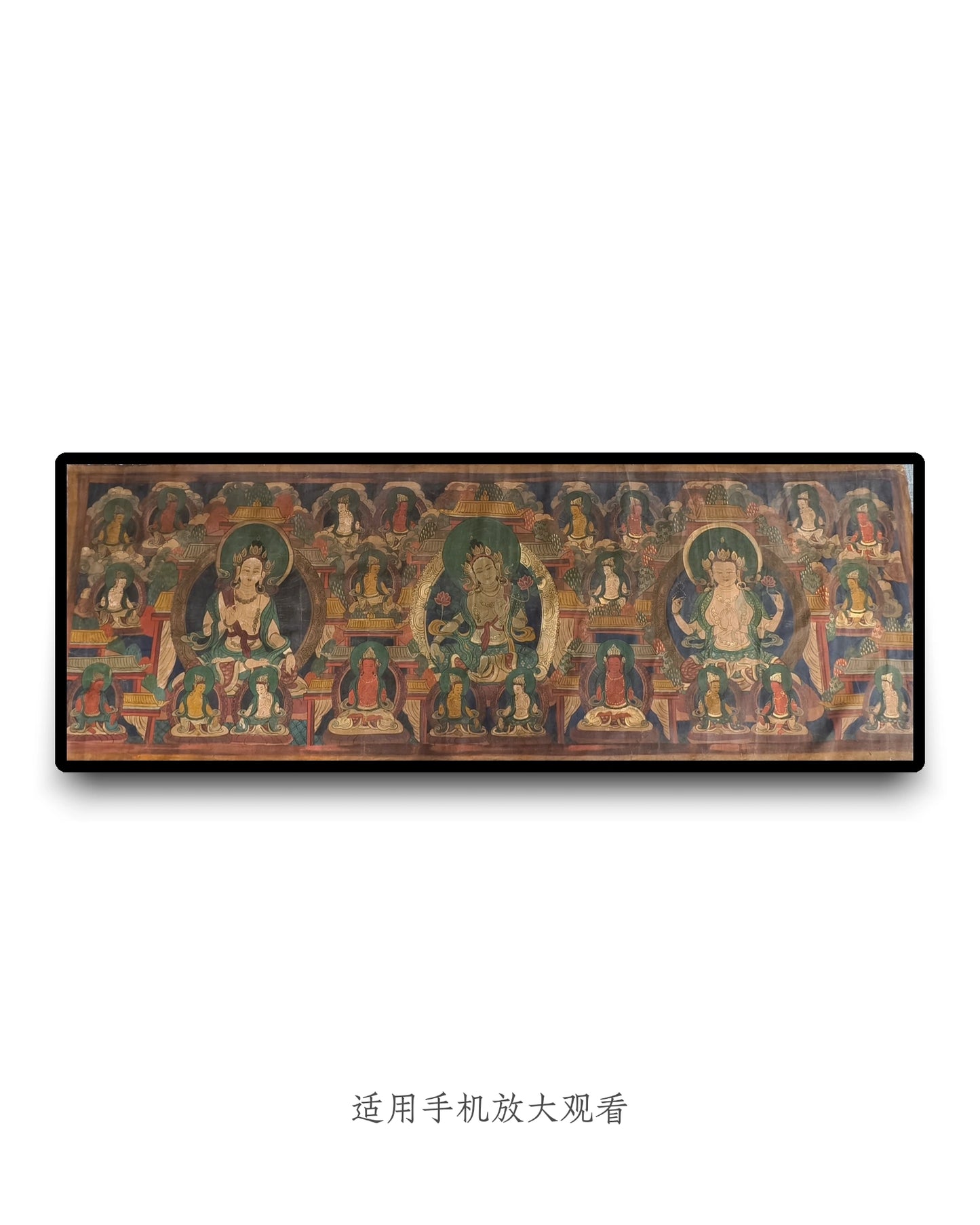 Green Tara thangka