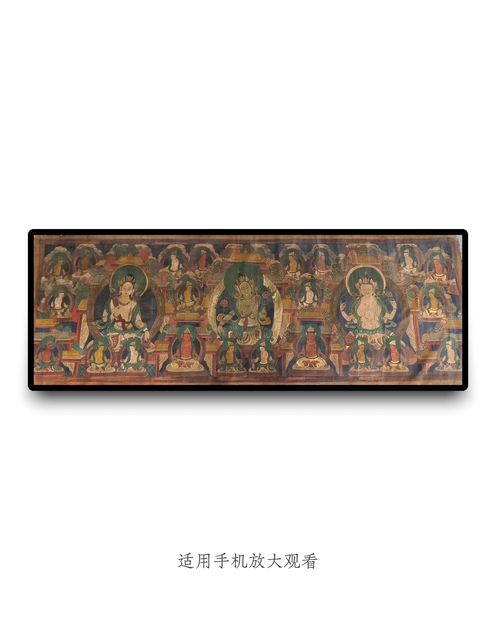 Green Tara thangka