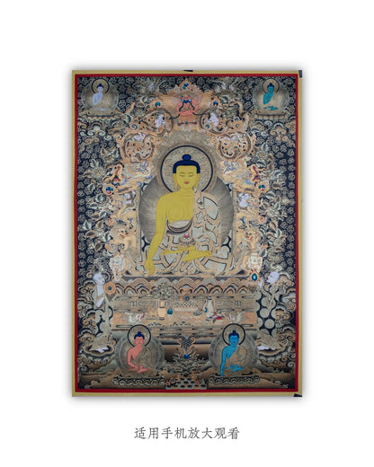 Ratnasambhava-thangk