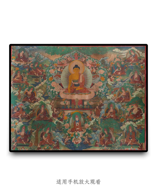 Sakyamuni-thangka