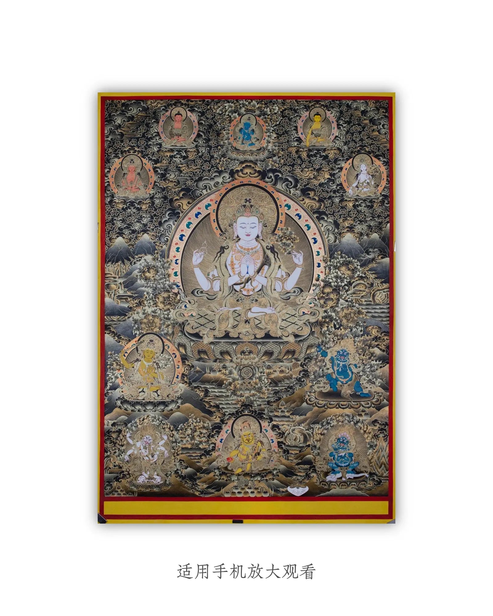 Shadakshari Lokeshvara thangka