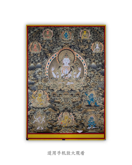 Shadakshari Lokeshvara thangka