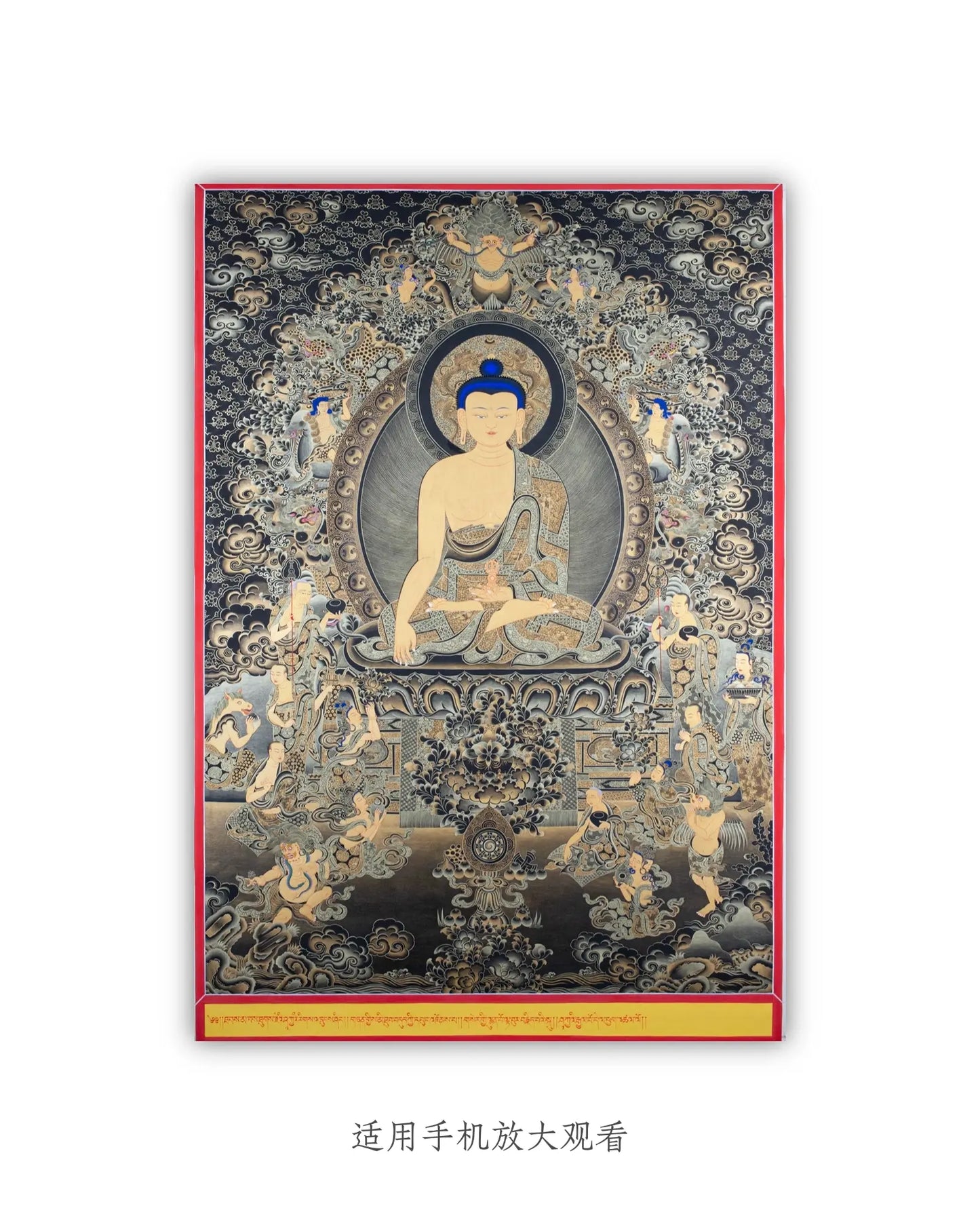 akshobhya-buddha-thangka