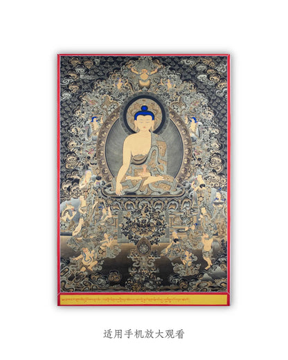 akshobhya-buddha-thangka