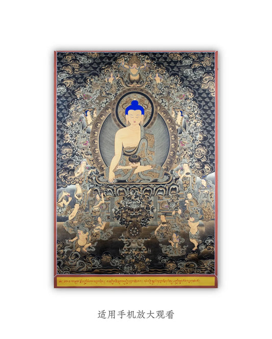 Sakyamuni-thangka
