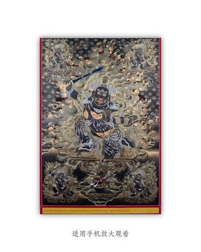 fudo-myoo-thangka