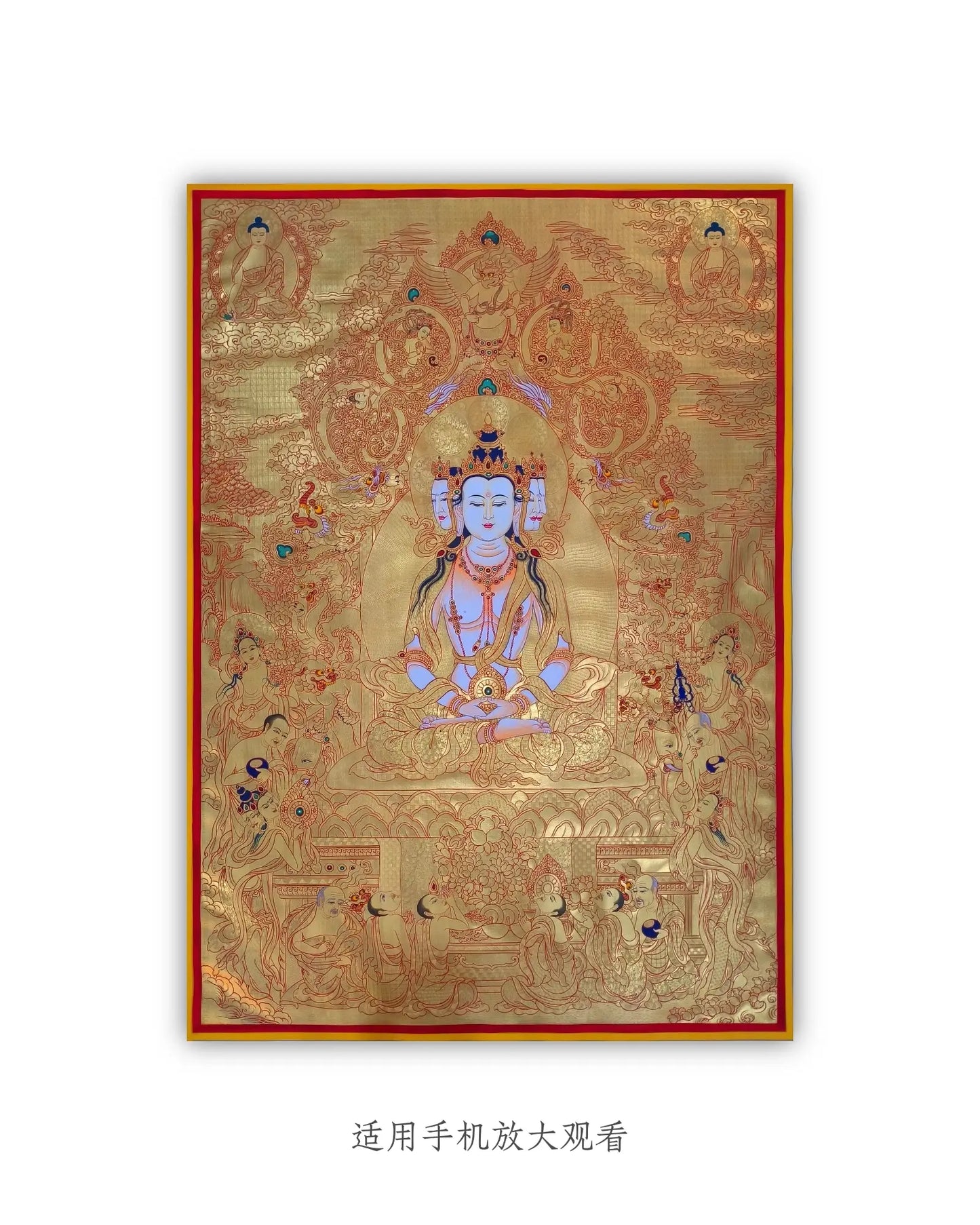 vairocana-buddha-thangka