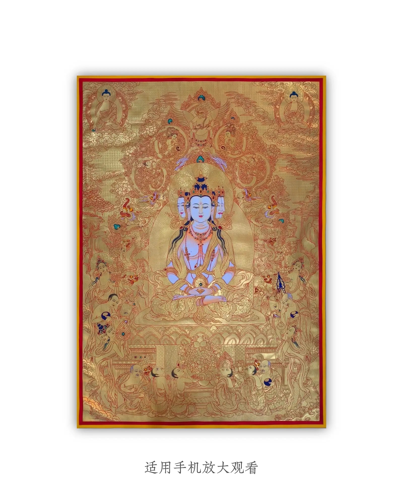 vairocana-buddha-thangka
