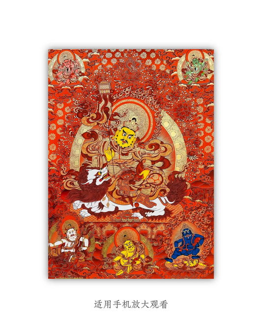 vaisravana-thangka