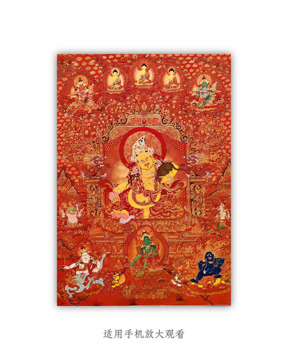 yellow-jambhala-thangka